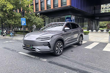 byd song plus used